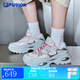 FILA FUSION斐樂女鞋時(shí)尚運(yùn)動(dòng)厚底鞋2025季新款硬糖鞋3代運(yùn)動(dòng)休閑鞋女 樸霧嫩粉/日巖灰-SG 36