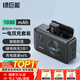 綠巨能（llano）NP-FW50相機(jī)電池儲(chǔ)電快充盒適用索尼zve10 a6400 a6000 a6300 a7m2 a7r2 a6100 A6200充電倉(cāng)充電器 【儲(chǔ)電+快充+收納】一電雙充套裝