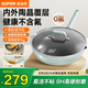 蘇泊爾（SUPOR）陶晶健康不粘炒鍋平底炒菜鍋煎鍋32cm電磁爐燃?xì)馔ㄓ靡诐嵣儆蜔? title=