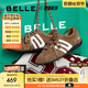 百麗（Belle）周雨彤章若楠同款方程式跑道阿甘鞋女25秋新商場同款E2L1DCM5預售 棕色【博主同款】 37