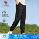 駱駝（CAMEL）速干運(yùn)動(dòng)褲男透氣梭織束腳休閑褲子 J13BA6L6008 幻影黑 XL
