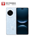 華為 nova 14 Pro  512GB 冰晶藍(lán) 鴻蒙AI 多焦段紅楓質(zhì)感人像 鴻蒙智能【京東快遞】