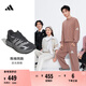 adidas陳曉同款 流光跑鞋 LIGHTBLAZE超輕防滑跑鞋阿迪達斯輕運動   碳黑/淺灰/晶白   42