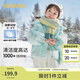 巴拉巴拉兒童羽絨服女童冬小童寶寶童裝炫彩亮面保暖外套 藍(lán)色調(diào)-易打理亮面-00388-白鴨絨 100