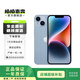 Apple 蘋果 iPhone14  (A2884) 雙卡雙待二手蘋果手機(jī)  5G手機(jī) 藍(lán)色 256G 全網(wǎng)通