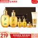 后（The history of Whoo）后套裝天氣丹套盒拱辰享水妍雪玉凝津率享天率丹男女護(hù)膚禮盒 后拱辰享氣韻生水乳6件套