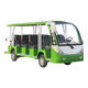 呈瑞電動(dòng)觀光車5-11座景區(qū)四輪擺渡車公園游覽車載客拉貨車物業(yè)巡邏車 顏色可選