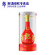 郎酒 紅花郎 陳釀 高度白酒 醬香型 53度 500mL 1瓶 紅十五 單瓶裝