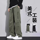 VUUG美式夏季戶外薄款潮牌傘兵褲男士防潑水工裝直筒褲 XL  軍綠色