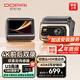 盯盯拍AI行車記錄儀Z60Pro 4K前后雙錄 雙索尼傳感器 4G遠程互聯(lián) 5GWiFi