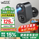 維安視4G攝像頭室外充電免插電無線wifi電池監(jiān)控器廣角帶夜視戶外防雨門口樓道專用免釘安裝 【4G版】雙光全彩夜視+無電無網選+超長待機 無內存卡