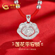 中國黃金蓮花平安鎖足銀項鏈寶寶銀鎖長(cháng)命鎖嬰兒滿(mǎn)月周歲禮物新生兒見(jiàn)面禮 蓮花平安鎖項鏈【今/次日達】