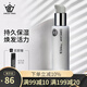 Dreamtimes K1男士乳液面霜補(bǔ)水保濕秋冬擦臉護(hù)膚品男 K1乳液120ml