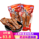 牧童（MODOO） 五香鹵味雞爪鹵香鳳爪醬味十三香肉類(lèi)零食品小吃上海特產(chǎn)熟食 鹵香味 1000g*1袋