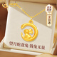 中國黃金（CHINA GOLD）本命年蛇年黃金項鏈女足金蛇盤兔吊墜七夕情人節(jié)禮物送女友老婆 京速達-足金萌月蛇盤兔吊墜-足金鏈