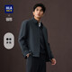 HLA海瀾之家夾克男輕商務(wù)領(lǐng)昂行政夾克翻領(lǐng)外套男25秋【七夕】
