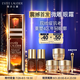 雅詩(shī)蘭黛微雕眼霜15ml抗皺淡紋緊致護膚品套裝化妝品禮盒生日禮物送女友