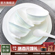 NINE CRANES景德鎮(zhèn)碗盤(pán)餐具整套家用輕奢高級(jí)感喬遷送禮高溫碗具盤(pán)子家用餐具 66件套丨高溫健康瓷丨手提禮盒裝