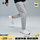 安德瑪（UNDERARMOUR）春夏Rival男子梭織運(yùn)動(dòng)休閑長(zhǎng)褲1390150 摩登灰011 XL