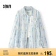 森馬（Semir）[商場同款]長袖襯衫女背心oversize襯衣2025夏兩件套101325105003