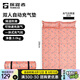 探路者（TOREAD）充氣床墊 戶外防潮墊氣墊露營旅行睡墊帶枕頭雙人充氣床墊 雙人-蜜桃粉印花 均碼