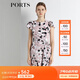 PORTS寶姿  新品女裝短袖不規(guī)則印花修身連衣裙YLV8D120HPP065 瑰云粉印花 S (4)