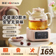 金正（NINTAUS）養(yǎng)生壺全玻璃花茶壺?zé)畨刂蟛杵骱銣厮畨仞B(yǎng)生水壺辦公室煮茶壺迷你0膠水煮水壺 全玻璃壺體【不帶濾網(wǎng)】 1.2L