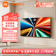 小米電視43英寸 REDMI A Pro 43 2025節(jié)能版 3+64GB 4K超高清電視機(jī) 二級(jí)能效 L43RB-APE 43英寸 【電視機(jī)+掛架+安裝】