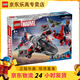 樂(lè)高（LEGO）8歲+漫威超級(jí)英雄模型粉絲收藏玩具禮物 76292美國(guó)隊(duì)長(zhǎng)大戰(zhàn)紅浩克