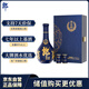 郎酒  青花郎 醬香型 白酒 53度 500ml*1瓶 禮盒 商務(wù)名酒