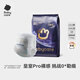 babycare皇室pro裸感拉拉褲嬰兒寶寶尿片尿不濕透氣bbc夏日尿布 3XL 1包 3片 試用裝【17KG以上】