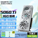 技嘉（GIGABYTE）RTX 5060 Ti 16G 8G顯卡 設(shè)計(jì)師大顯存 deepseek人工智能Stable Ai繪圖畫渲染視頻剪輯生產(chǎn)力 【雪鷹】5060Ti AERO OC 16G 單顯卡