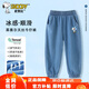 史努比（SNOOPY）童裝兒童口袋牛仔褲中大童長褲男女童防蚊褲 深藍(lán)-滑板車 130