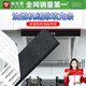 米樂(lè)奇黑色EVA阻燃泡棉密封條油煙機(jī)櫥柜填縫條耐高溫防油污封邊縫隙條 升級(jí)款-20mm厚*15mm寬*2m長(zhǎng) 黑色【加厚/阻燃/耐高溫】