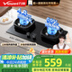 萬和（Vanward）【超省星G6·68%熱效率】燃?xì)庠罹?.8kW煙灶聯(lián)動國家補(bǔ)貼20%嵌入式雙灶家用煤氣灶G6L50液化氣