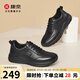 康奈休閑皮鞋新款男士運(yùn)動(dòng)鞋舒適休閑鞋牛皮圓頭男鞋18245066 黑色 39