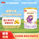 伊利金領(lǐng)冠珍護鉑萃A2奶粉【超凡乳源HMOs】3段幼兒配方奶粉12-36月齡 3段 130g 1罐 復(fù)購大罐返京豆