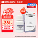 【原研】韋瑞德 富馬酸替諾福韋二吡呋酯片 300mg*30片/瓶*12盒