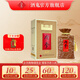 酒鬼（JIUGUI）內(nèi)參大師 （真實認證15年份） 馥郁香型白酒 禮盒裝 高度白酒 52度 500mL 1瓶 盒裝