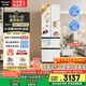 松下（Panasonic）【國家補(bǔ)貼】Xtra小法棍冰箱法式多門家用400升電冰箱小戶型超薄風(fēng)冷無霜以舊換新NR-XG41PEB-W