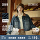森馬（Semir）森柔牛仔|牛仔外套女短款翻領做舊秋夾克小個子街頭103524108001