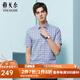 雅戈?duì)枺╕OUNGOR）短袖襯衫男格紋棉質(zhì)水洗襯衫全棉面料細(xì)膩柔軟易打理新品 GSXX104989HFY藍(lán)色 41