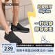 斯凱奇（Skechers）閃穿鞋男鞋夏季透氣休閑健步鞋一腳蹬運(yùn)動(dòng)鞋百搭軟底布鞋118306