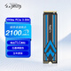 幻隱 幻隱HV2063NVMe PCIe M.2 2280 SSD固態(tài)硬盤(pán)PCIe3.0*4速率 1TB
