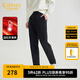 卡賓男裝 遠(yuǎn)紅外發(fā)熱休閑褲2024秋冬新款修身長褲保暖舒適I 煤黑色01 L /175/50