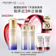 資生堂（SHISEIDO）第二代悅薇智感緊顏亮膚滋潤(rùn)乳100ml 美白淡斑抗老緊致 七夕禮物