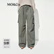 MO&Co.【神褲】2025夏新品高腰降落傘褲工裝褲休閑褲M(mǎn)BE2PAT025防水棉質(zhì) 軍綠色 S /160