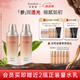 多娜嫻（danahan） 人參葉水紅參保潤保濕水潤護膚品套裝禮盒韓國進口化妝品全套 【2件套】水+乳