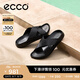 愛步（ECCO）拖鞋男 25年夏季舒適勃肯鞋外穿拖鞋休閑男鞋 科摩500994 黑色50099401001 41