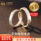 中國黃金（CHINA GOLD）愛(ài)你如初情侶戒指男女款一對足銀戒指紀念情人節生日禮物送女友 【今/次日達】愛(ài)你如初戒指【一對】